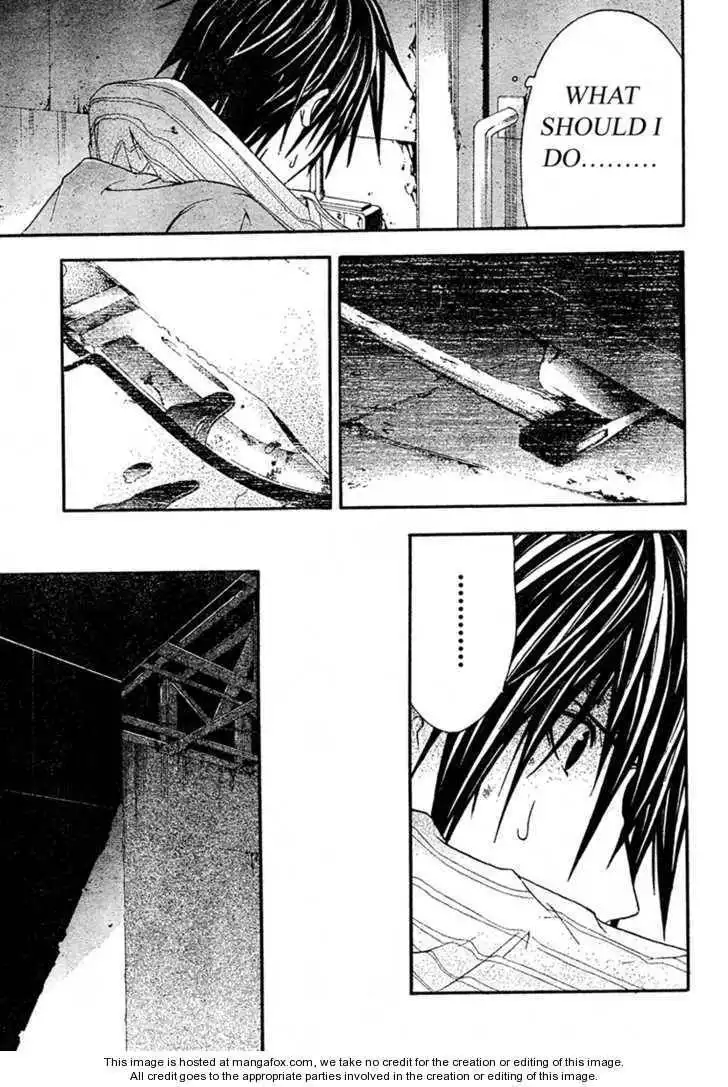 Doubt (TONOGAI Yoshiki) Chapter 17 21